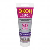 ХЕНКЕЛЬ Монтажный клей Экон сверхсильный туба (200г) 1378329