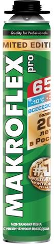 МАКРОФЛЕКС ПРО 65 PROMO пена монтажная (0,85л) всесезонная 2146686
