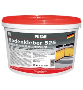 Клей для напольных покрытий PUFAS Bodenkleber 525 (14 кг)