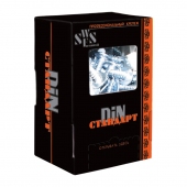 Саморез ШСММ прессшайба сверло 4,2x50 (100 шт)