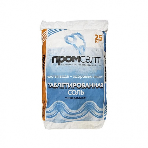 Соль таблетированная NaCl для фильтра системы очистки воды (25кг)