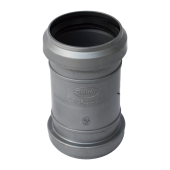 Муфта внутренняя двухраструбная соединительная d=50мм