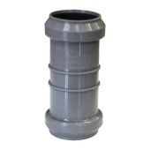 Муфта внутренняя двухраструбная надвижная (ремонтная) d=40мм