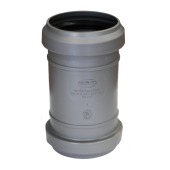 Муфта внутренняя двухраструбная надвижная (ремонтная) d=50мм
